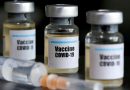 Sudan receives the first batch of COVID 19 vaccines