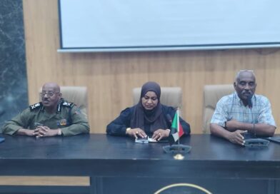 الاجتماع التشاوري لشركاء مشروع تعزيز نظام المحميات والادارة المتكاملة للنظم البيئية في السودان