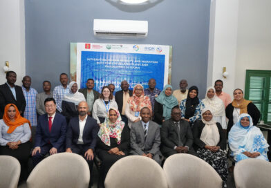 ورشة التعريف بالإعلان كمبالا حول الهجرة وتغير المناخ ورشة التعريف بالإعلان كمبالا حول الهجرة وتغير المناخ