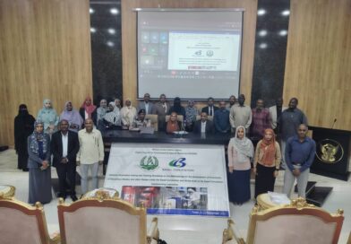 خطة عمل لإعداد التقرير الوطنى للسودان لإتفاقية بازل وجرد النفايات الخطرة خطة عمل لإعداد التقرير الوطنى للسودان لإتفاقية بازل وجرد النفايات الخطرة