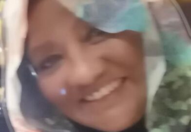 نعي البروفيسور / سيدة محجوب محمد ابراهيم